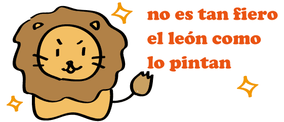 スペイン語 ライオン leon