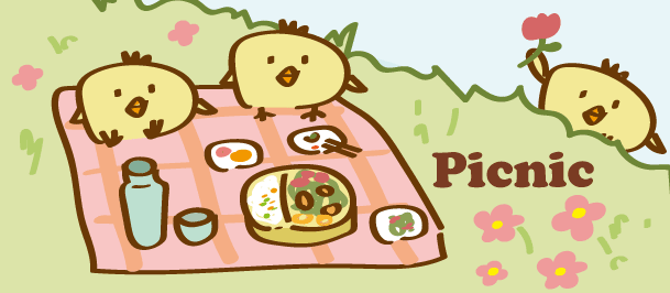 スペイン語でピクニックや遠足 picnic